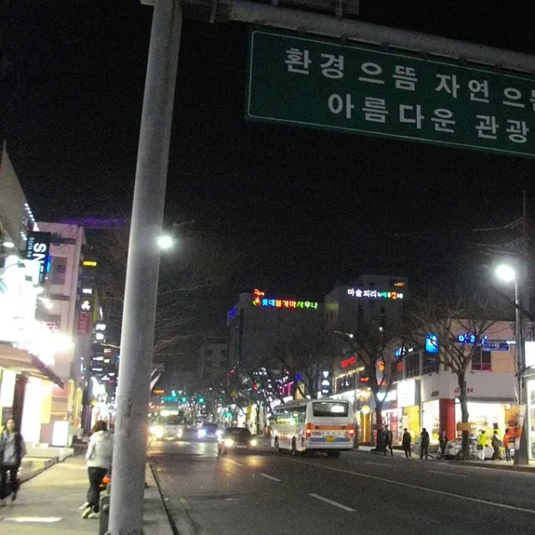 스테이 가을포레스트 홈타이 대표 안내 이미지